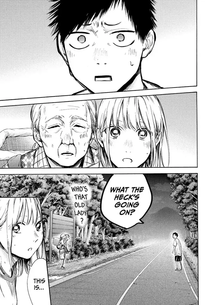 Blue Box Chapter 73 image 15_optimized
